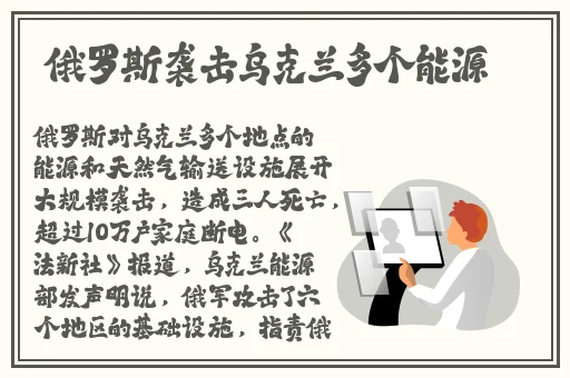 突破母体的最后一道防线